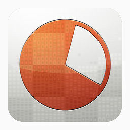 存贮系统PowerPoint办公楼