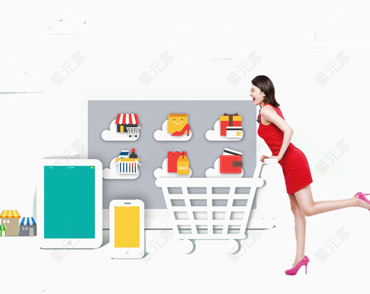超市电商广告