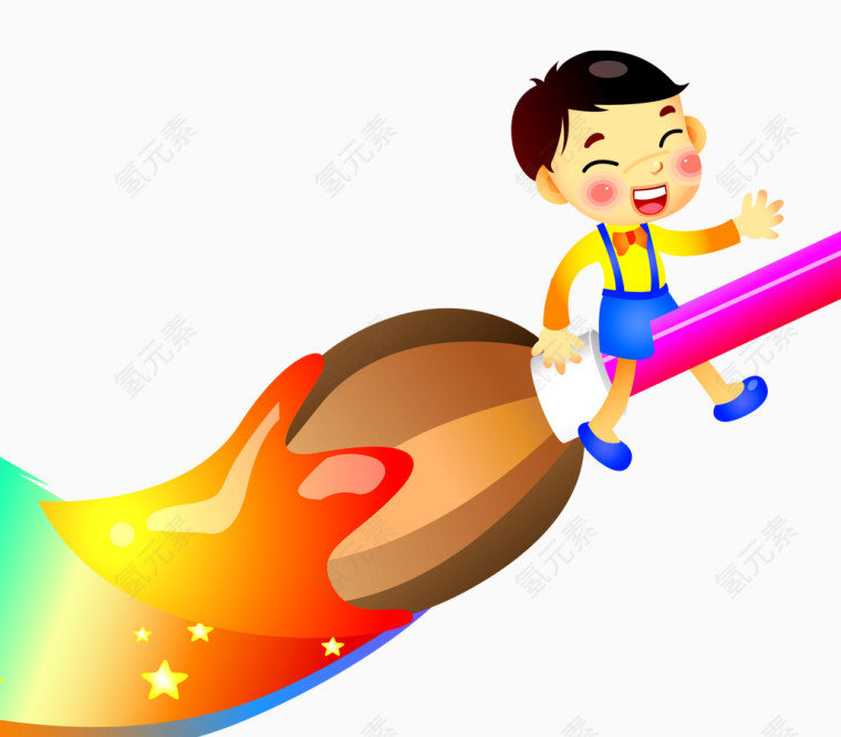 骑毛笔的男孩