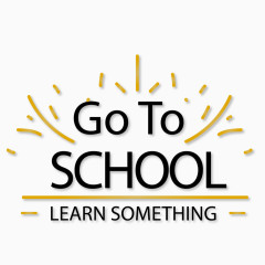 去学校上学艺术字