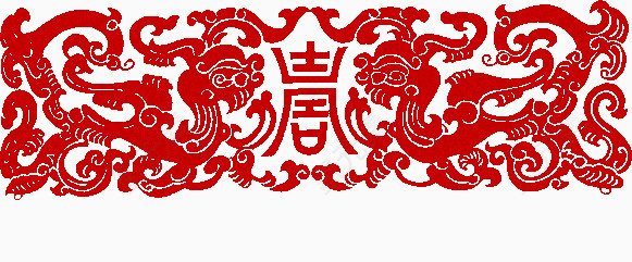 中国风剪纸
