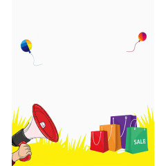 双11海报背景元素