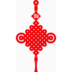 福字到来中国结素材