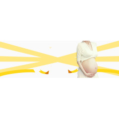 母亲节孕妈活动背景banner