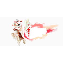 中国风
