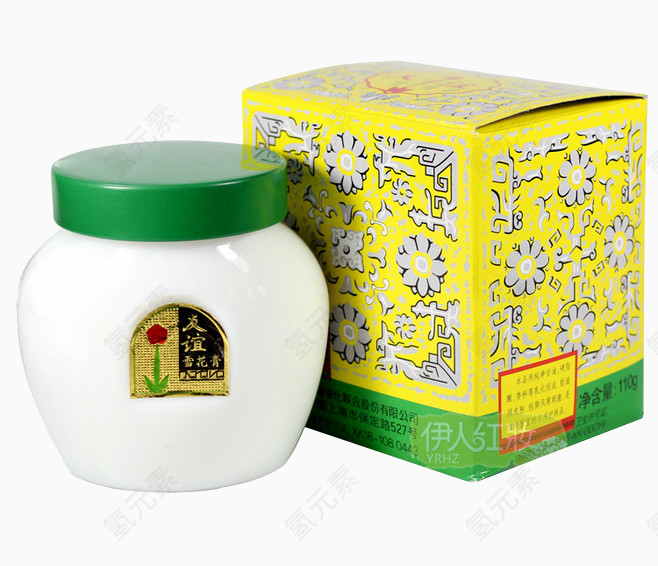 伊人红妆友谊牌雪花膏