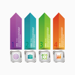 矢量箭头目录素材