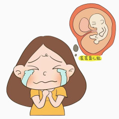 胎动了高清
