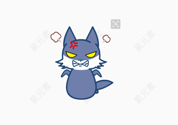 生气狐狸