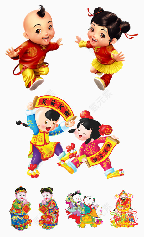 新年元素