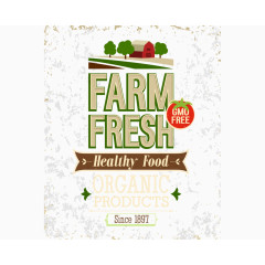 新鲜绿色农场海报矢量素材