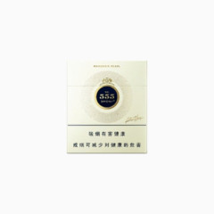 三五弘博新版烤烟型香烟