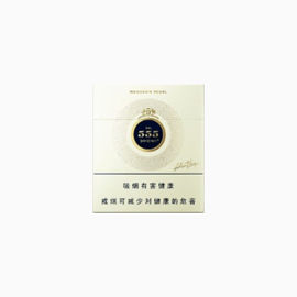 三五弘博新版烤烟型香烟