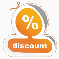 矢量折扣促销标签