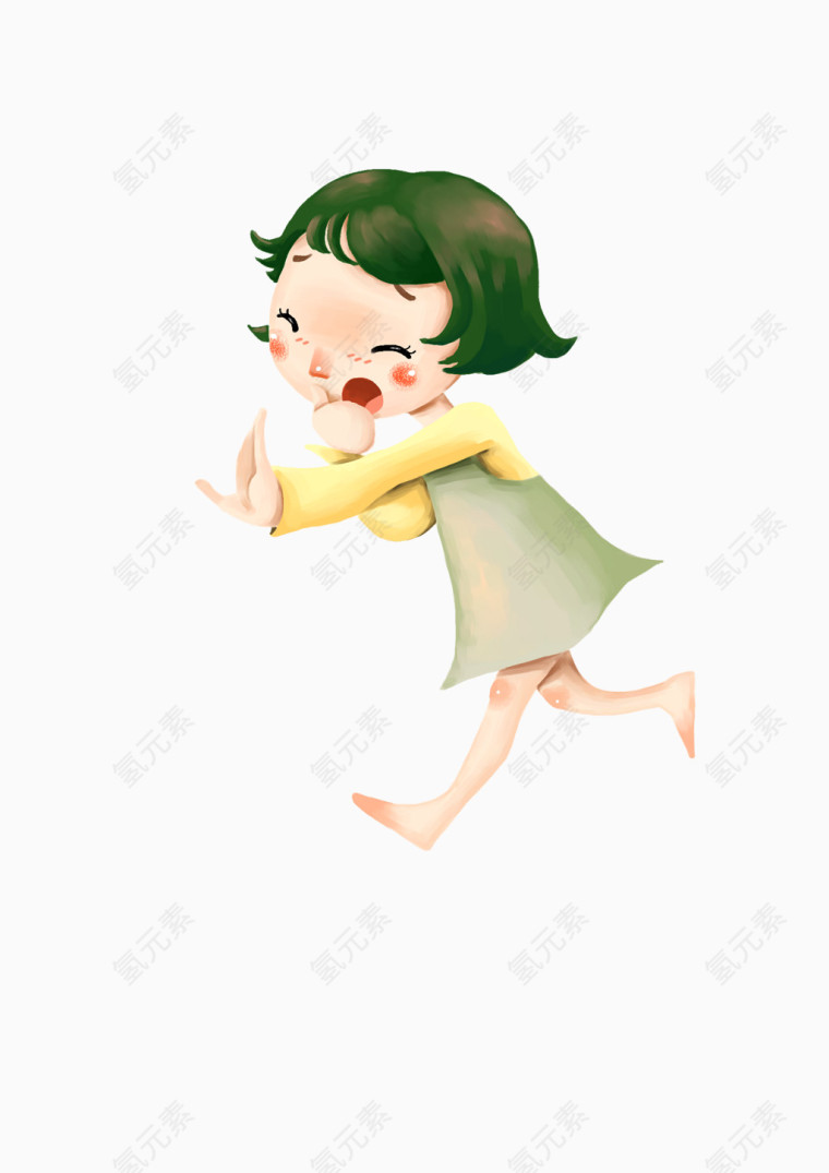 晨