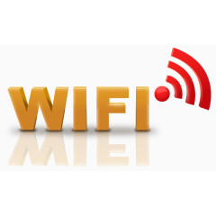 WIFI信号
