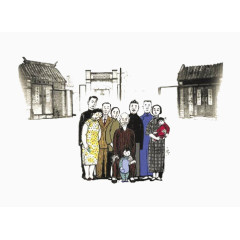 四世同堂插画