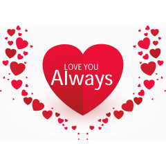 浪漫矢量情人节元素