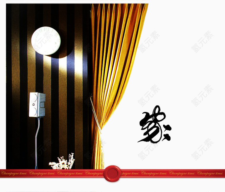 地产元素欧式窗帘