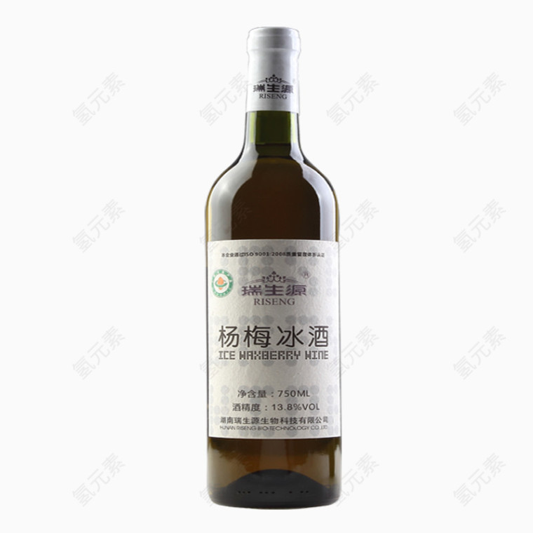杨梅水酒