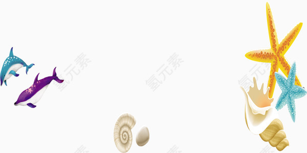 海洋生物