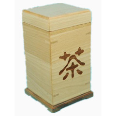 木制茶叶盒