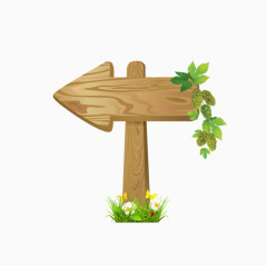 卡通木质深色指示牌