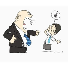 爱批评抱怨的领导