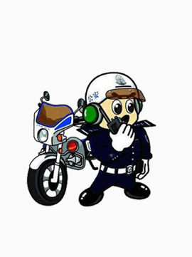 交警