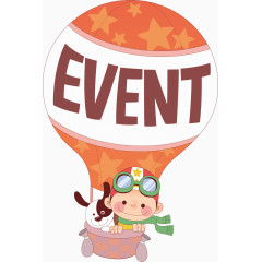 氢气球png矢量素材