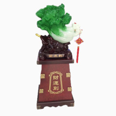 仿木财运到摆件