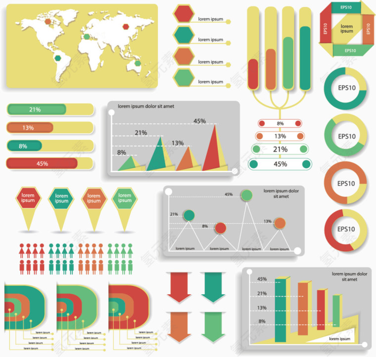 一组矢量ppt图表
