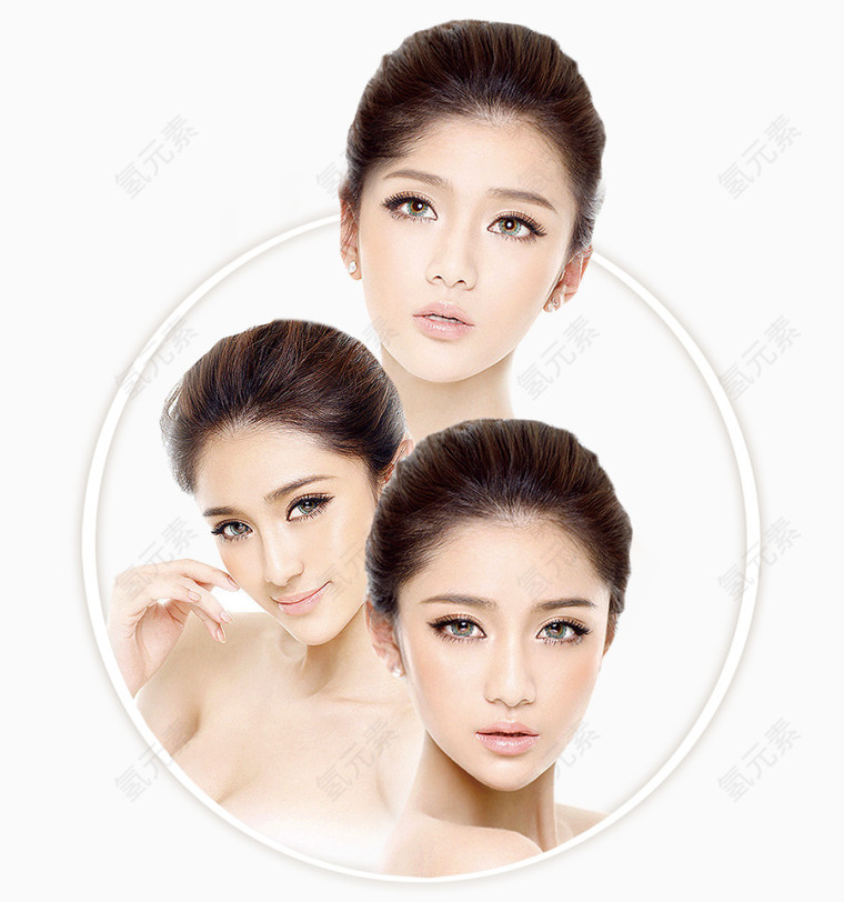 美容