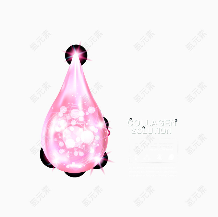 矢量化妆品宣传