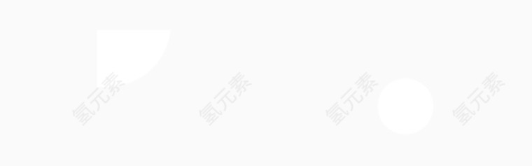 装饰     个人简历     效果