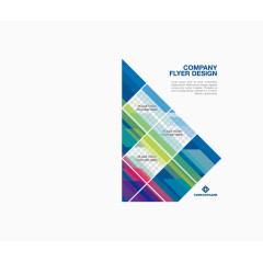 几何色块商务宣传海报