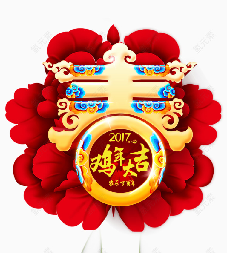 红色春节免费素材