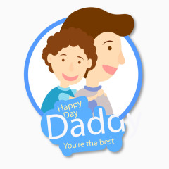 矢量父亲节
