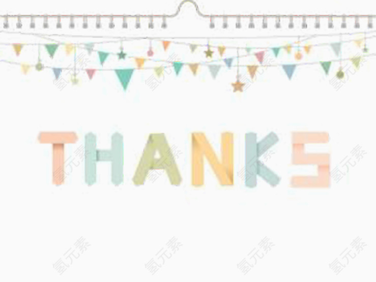 创意卡通结束语