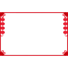 节日喜庆背景边框