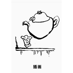 禅茶海报设计