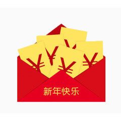 喜庆新年红包