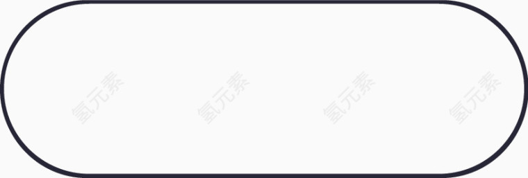 icon-通用按钮