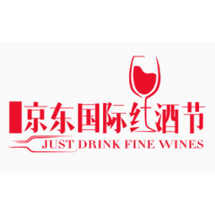 京东红酒节PNG