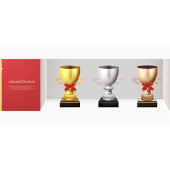 矢量奖杯
