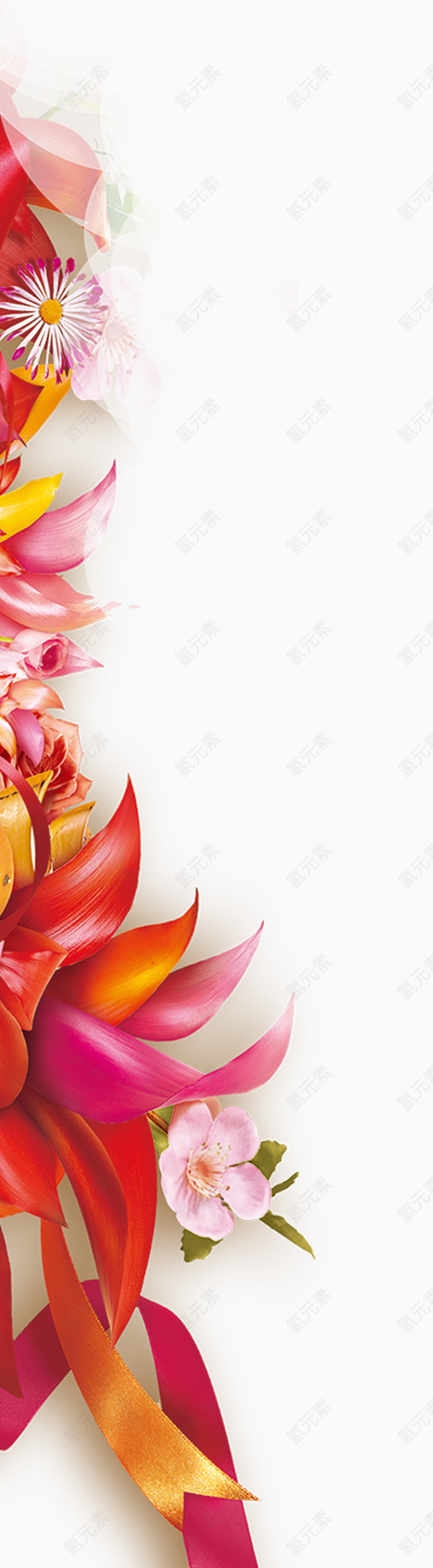 粉色花瓣