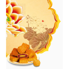 中秋节元素月饼