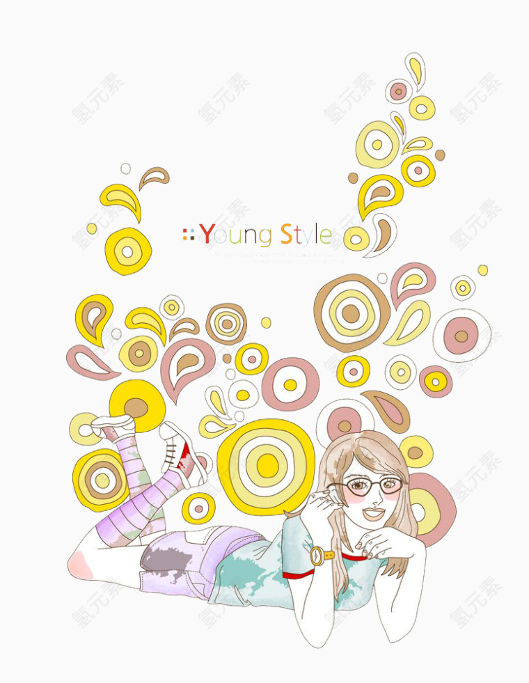 青春活力