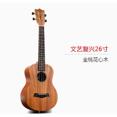 实木吉他文艺复兴款