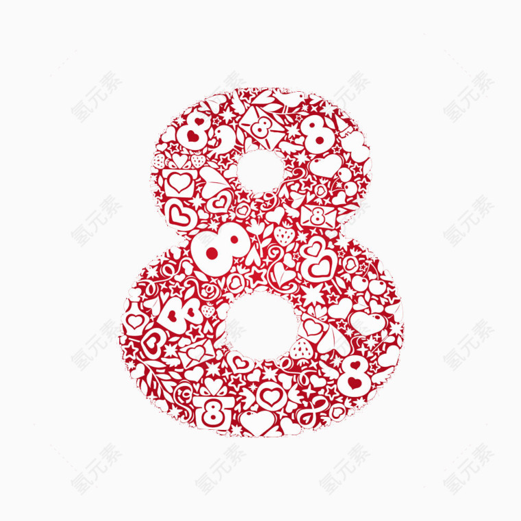 创意妇女节海报艺术字8